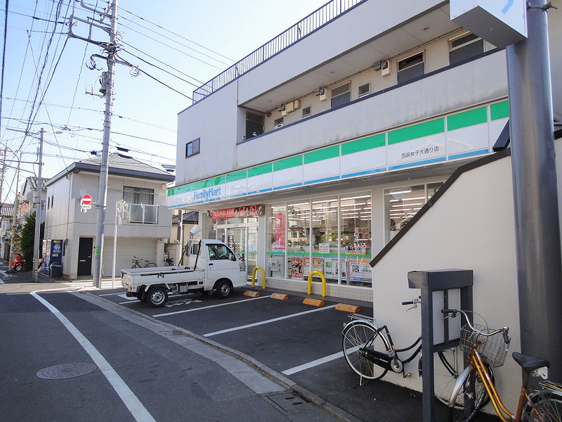 Convenience store. FamilyMart Nishiogi college dori until (convenience store) 40m