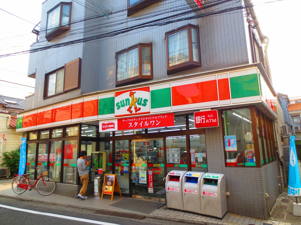 Convenience store. Thanks Asagayaminami store up (convenience store) 230m