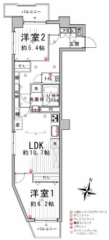 Floor plan. 2LDK, Price 24,900,000 yen, Occupied area 56.53 sq m , Many lives easy floor plan is also a balcony area 8.4 sq m lighting also housed