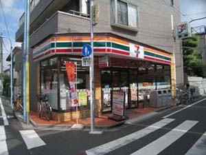 Convenience store. 360m to Seven-Eleven (convenience store)