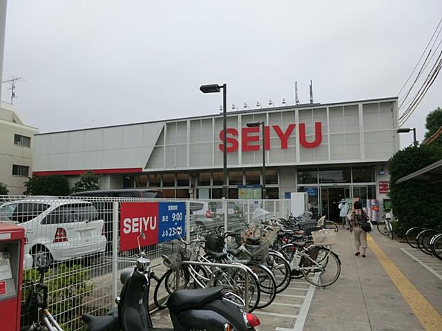 Supermarket. 1000m to Seiyu