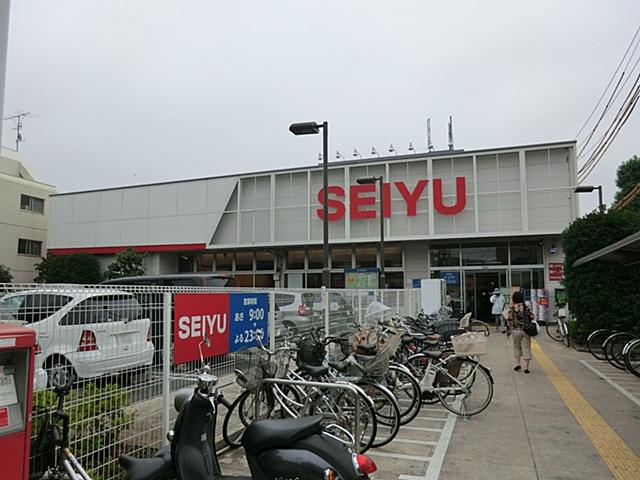 Supermarket. Until Seiyu 702m