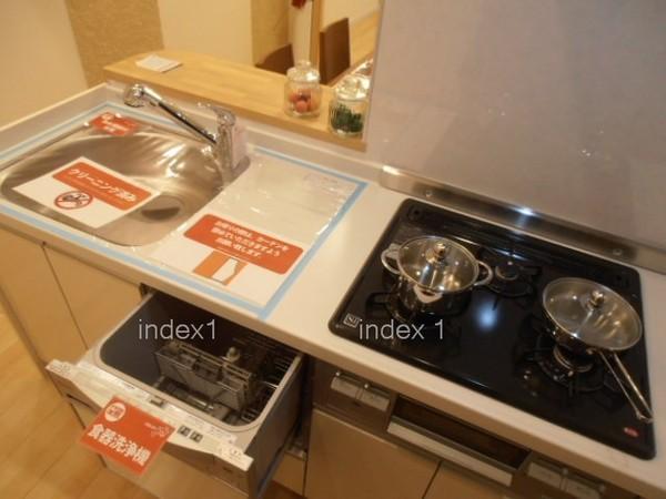 Kitchen. High-performance system kitchen with a water purifier & dishwasher