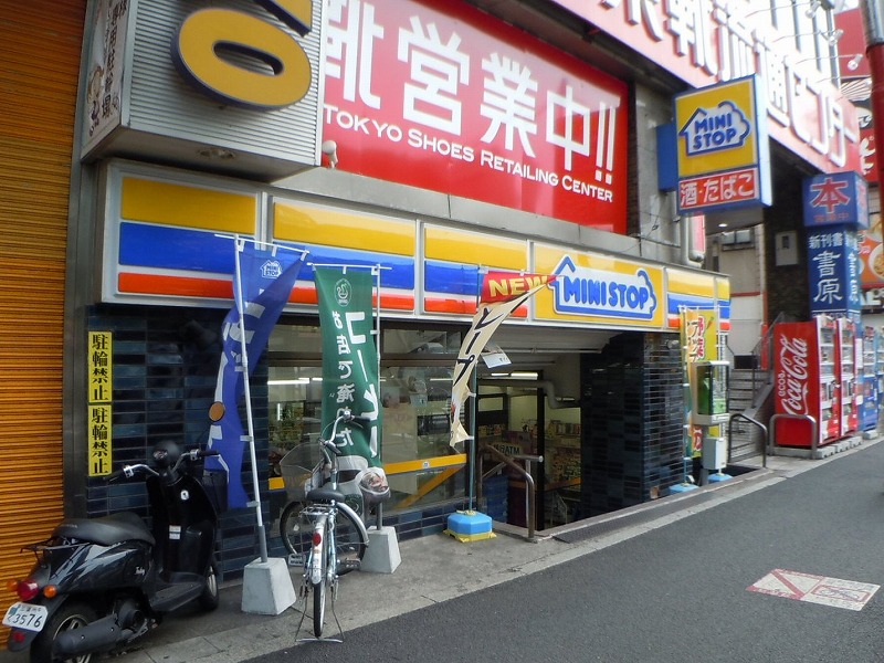 Convenience store. MINISTOP Minami Asagaya store up (convenience store) 224m