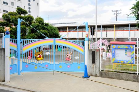kindergarten ・ Nursery. Kokugakuindaigaku 1124m until included kindergarten