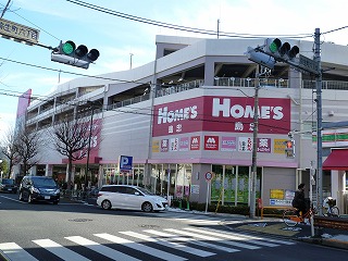 Home center. Shimachu Co., Ltd. until Holmes (hardware store) 460m