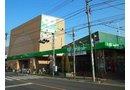 Supermarket. 640m to Summit Naritahigashi shop