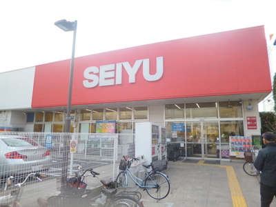 Supermarket. SEIYU until the (super) 450m