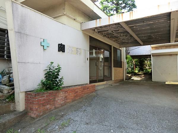 Hospital. 550m until the surgical institutions clinic