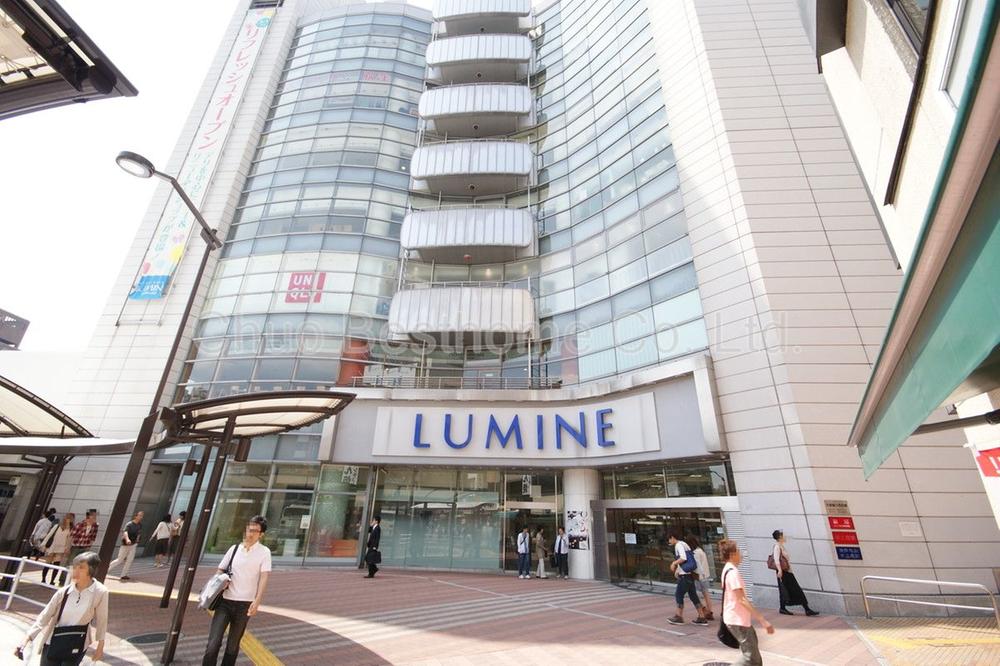 Shopping centre. 751m to UNIQLO Lumine Ogikubo store