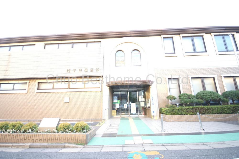 library. 794m to Suginami Ward Minamiogikubo Library