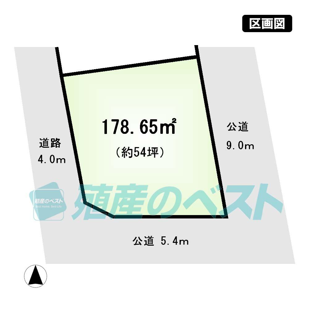 Compartment figure. Land price 84 million yen, Land area 178.65 sq m land area is spacious 50 Tsubokoe. 