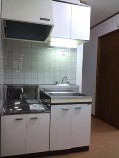 Kitchen. Kitchen