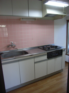 Kitchen. Kitchen