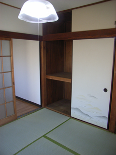 Other room space