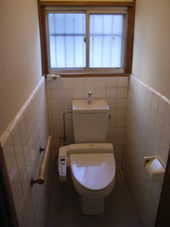 Toilet