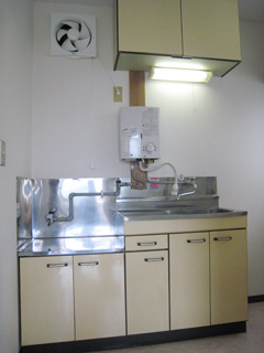 Kitchen. Kitchen