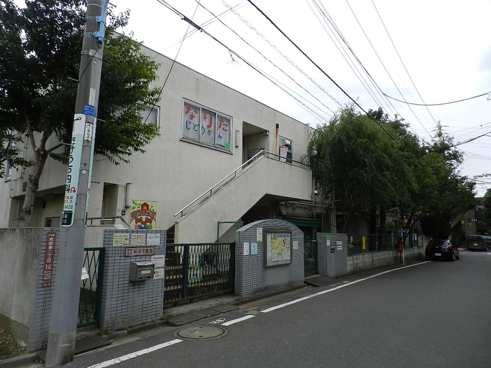 kindergarten ・ Nursery. 150m to Narita nursery