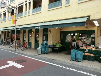 Supermarket. Tsukasa Izumi shop 30m until the (super)