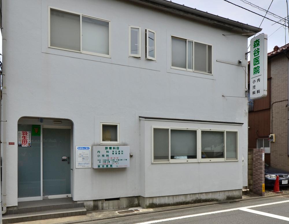 Hospital. Moriya until the clinic 340m