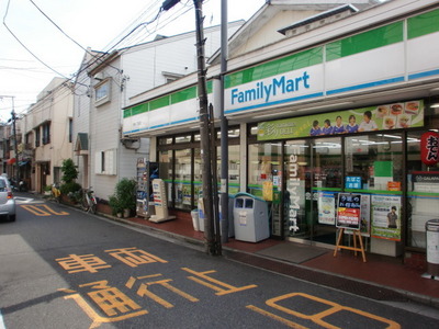 Convenience store. FamilyMart Honan chome store up (convenience store) 438m