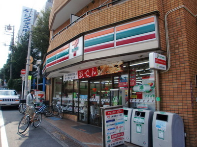 Convenience store. Seven-Eleven Izumi store up (convenience store) 283m