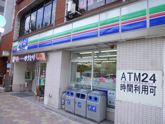 Convenience store. 20m until the Three F (convenience store)