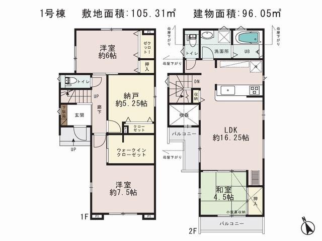 Floor plan. 58,800,000 yen, 3LDK, Land area 105.31 sq m , Building area 96.05 sq m
