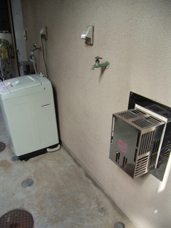 Other. Outdoor Laundry Area