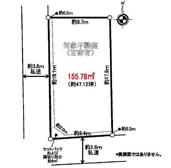 Compartment figure. Land price 79,800,000 yen, Land area 155.78 sq m