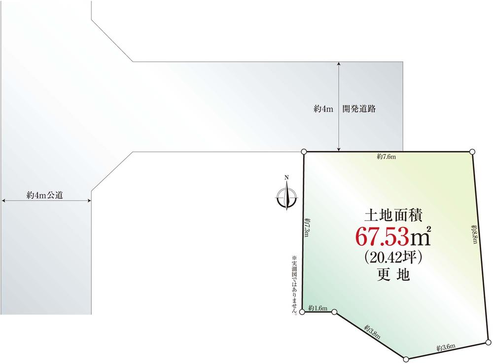 Compartment figure. Land price 33,800,000 yen, It is a land area 67.53 sq m compartment view. 