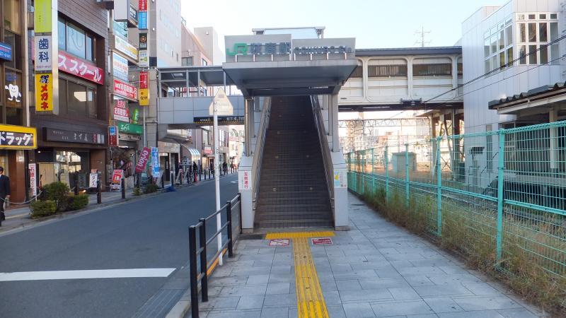 station. 1360m is a JR Chuo Line "Ogikubo" station walk 17 minutes to Ogikubo. 
