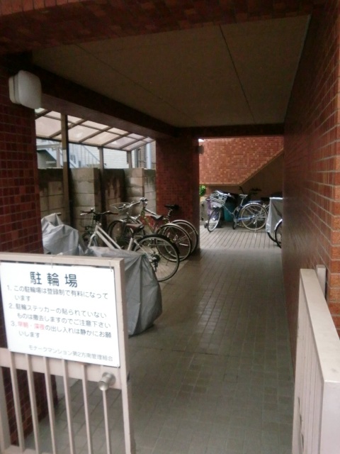 Other Equipment. Place for storing bicycles