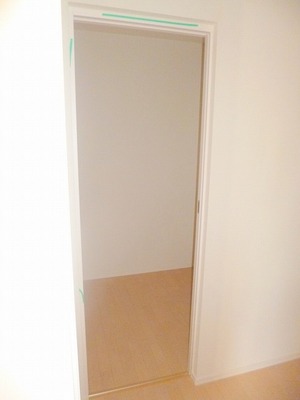 Receipt.  ☆ Happy walk-in closet (1.4 quire) ☆ 