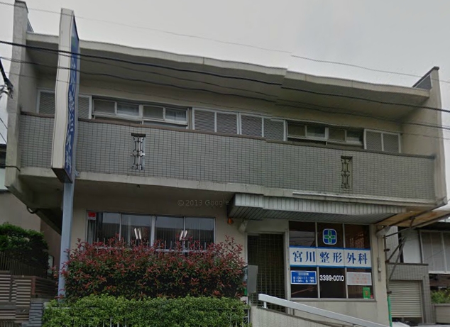 Hospital. 131m until Miyagawa internal medicine clinic (hospital)