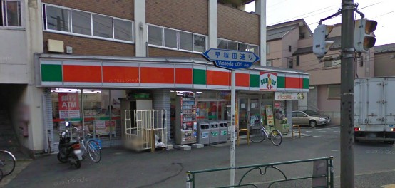 Convenience store. Thanks Suginami Waseda street store up to (convenience store) 179m