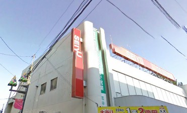 Supermarket. Seiyu, Ltd. Shimo Igusa store up to (super) 586m