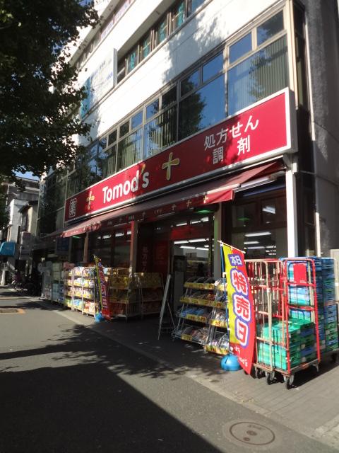 Drug store. Tomod's 98m to east Koenji shop