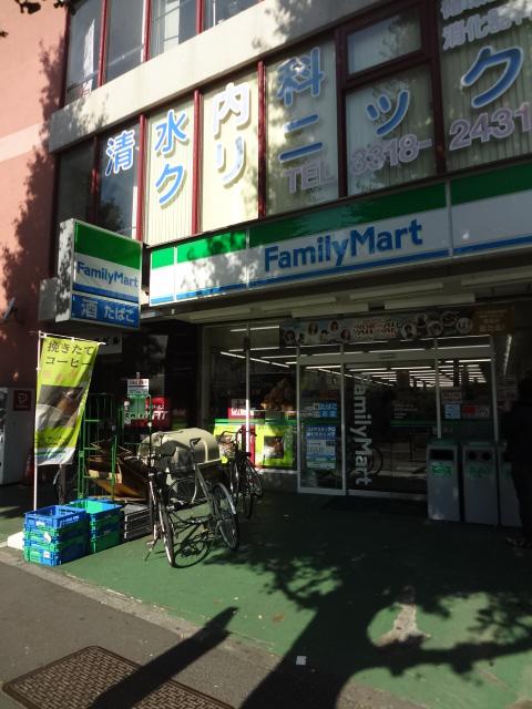 Convenience store. 78m to FamilyMart Higashi Koenji Station North shop