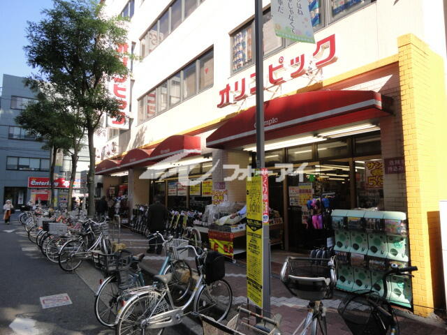 Home center. 1430m until the Olympic Koenji store (hardware store)