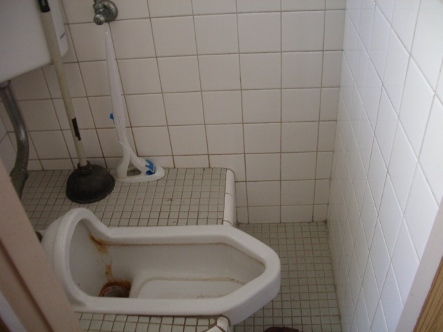 Toilet