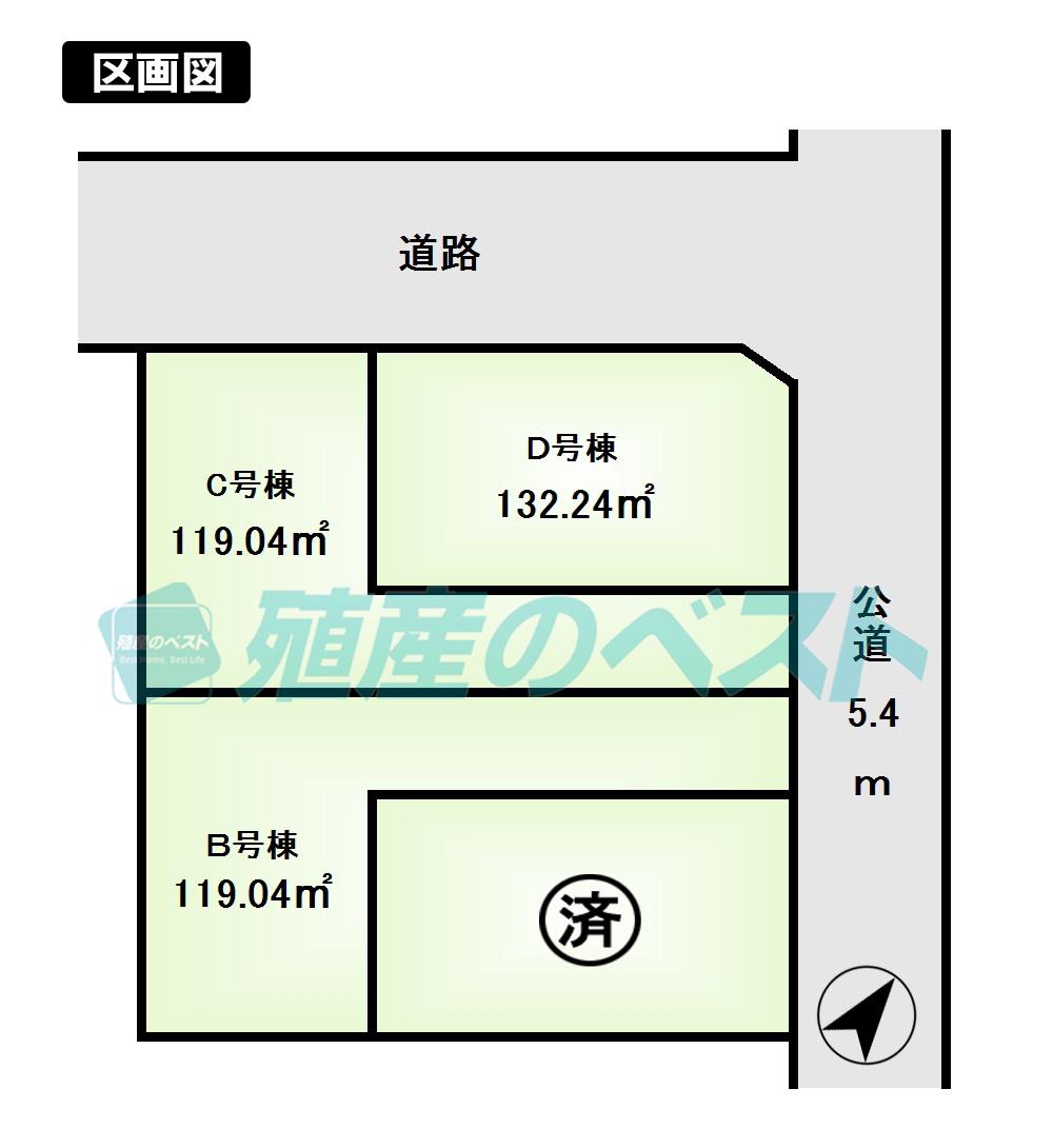 The entire compartment Figure