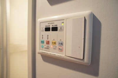 Other Equipment. Bathroom dryer remote control ☆ 