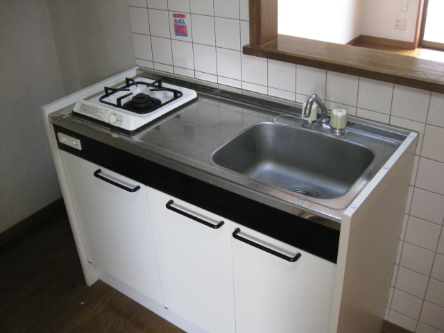 Kitchen. A kitchen with a gas stove.