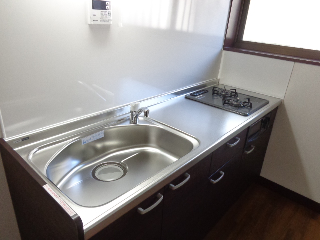 Other. Large sink of the system kitchen