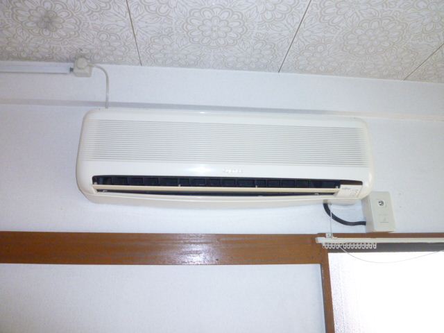 Other Equipment. Air conditioning