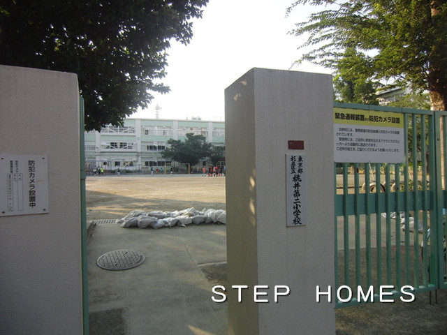 Primary school. Momoi second to elementary school (elementary school) 210m