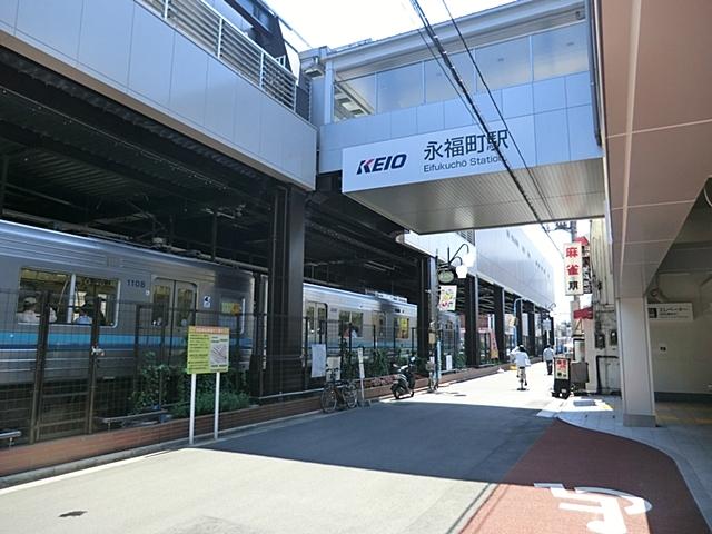 station. Inokashira "Eifukucho" 640m to the station