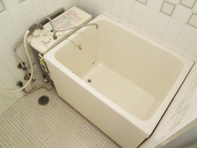 Bath. Bathroom