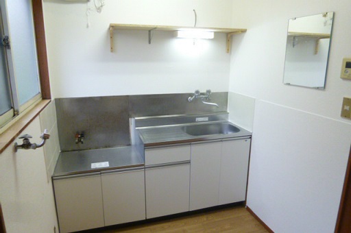 Kitchen. Kitchen